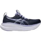 Asics Gel-nimbus 28 Juoksukengät