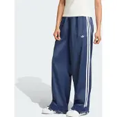 Adidas Originals Satin Lace Firebird Track Loose Hikihousut