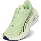 Puma Velocity Nitro 4 Juoksukengät