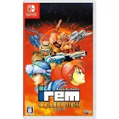 Irem Collection Volume 2 - Nintendo Switch - Shoot 'em up