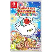 Switch Taiko No Tatsujin: Rhythm Festival