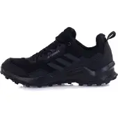 Adidas Terrex AX4 FY9673 42 (26,5 cm)
