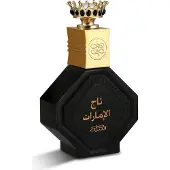 Nabeel Crown Of Emirates Eau De Parfum Spray Unisex 100 ml