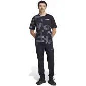 Adidas Terrex Multi Knit Joggers