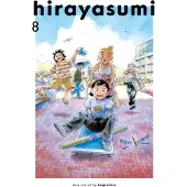 Keigo Shinzo Hirayasumi, Vol. 8