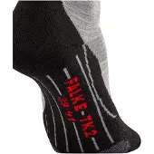 Falke Women's TK2 Crest Light Grey Treenisukat 44-45
