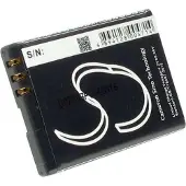 Cameron Sino Nokia BL-4B yhteensopiva akku 750 mAh