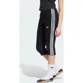 Adidas Capri Ruched Tight 3/4-housut