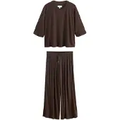 Next Pyjama suklaa
