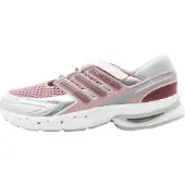 Adidas Originals Matalavartiset tennarit 'ADISTAR CONTROL 5 MJ' malva / hopea