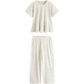 Next Pyjama kerma / tummabeige