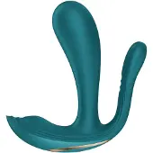 Satisfyer Top Secret+ Battery Powered