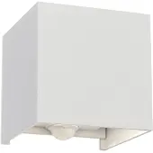 Orion Ulkoseinävalaisin liiketunnistimella Cube-S, Ruskea/ruoste, Alumiini, Moderni,
