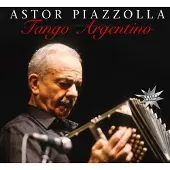 Zyx Astor Piazzolla - Tango Argentino, LP, vinyyli, 12" vinyylilevy