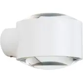 Orion Led ulkoseinävalaisin Tatra, himmennettävä, Valkoinen/opaali, Alumiini, Moderni