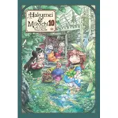 Yen Press Hakumei & Mikochi: Tiny Little Life in the Woods, Vol. 10