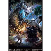 BOKUS Overlord, Vol. 11 (Light Novel): The Dwarven Crafter