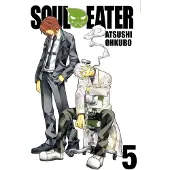 Yen Press Soul Eater, Vol. 5