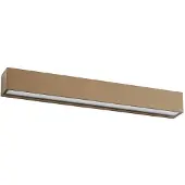 LUCANDE Led ulkoseinävalaisin Lengo , Ruskea/ruoste, Alumiini, Moderni