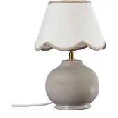 PR Home Pöytävalaisin Nell, Ruskea/ruoste, Olohuone/ruokailutila, Keraaminen, Kartano/rustiikki