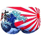 Turbo Wp Japan Kanji Uimahousut