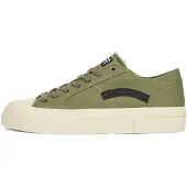 G-Star Vodan Basic Lenkkarit