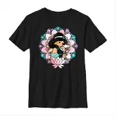 Aladdin - Glass Jasmine - Lasten T-paita