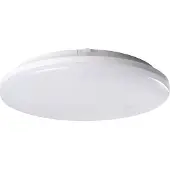 Kanlux S.A. Stivi plafondi ulos 33cm 36W 4000K IP65 valkoinen