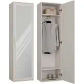 Top E Shop Eteisen kaappi TopEshop Duo, hiekanvärinen