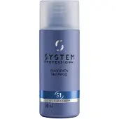 System Professional LipidCode Smoothen (S1) Shampoo 50 ml