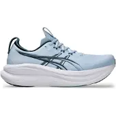 Asics Gel-nimbus 28 Juoksukengät