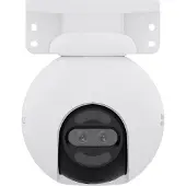 Hikvision H80x Dual 4K Wi-Fi -valvontakamera