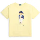 Ralph Lauren Paita kerma / sininen / karamelli / pastellinkeltainen