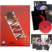Born In France - Oddinary (Random Version) (CD)
