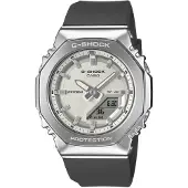 G-Shock Gm-s2110 40.5mm 20atm Quartz Analog-digital Naisten Kello