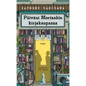 Satoshi Yagisawa: Päiväni Morisakin kirjakaupassa