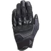 Dainese Ermex Kilpa-ajohanskat