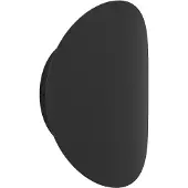 Eglo Ulkoseinävalaisin Briale, Musta, Alumiini, Moderni
