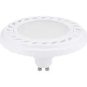 Nowodvorski Lighting Lamppu LED 9W (700lm) 3000K Valkoinen ES111 , GU10 ES111 LED