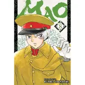 Takahashi, Rumiko Mao, Vol. 8