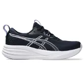 Asics Women's GEL-Pulse 17 Black/Gravel Juoksukengät 40.5