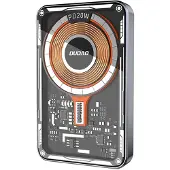Dudao Powerbank TGK1 10000mAh Navy Blue