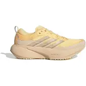 Adidas Supernova Rise 3 Atr Juoksukengät