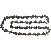 Makita Ketju moottorisahalle DUC254Z 90PX 25cm 40 lenkkiä - - 191H00-0