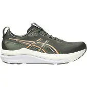 Asics Gel-Kayano 33 - Khaki green - 40