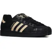 Adidas Superstar II -tennarit
