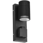 LINDBY Ulkoseinävalaisin Enerio , himmennettävä, Musta, Alumiini, Moderni