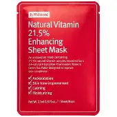 By Wishtrend Natural Vitamin 21,5% Enhancing Sheet Mask 3 pcs