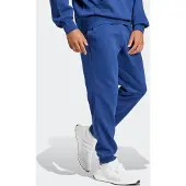Adidas Urheiluhousut 'FEELCOZY' katkero