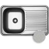 Loge Teräksinen keittiöallas Faro, SKH_311T, Inox Linen